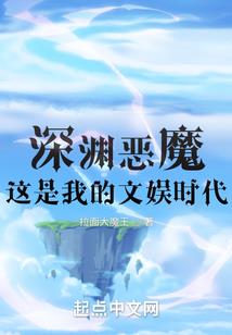 海之华章