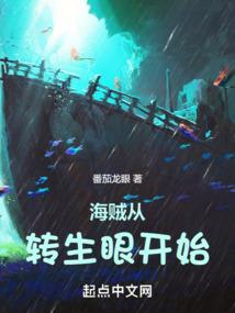 侠影惊鸿