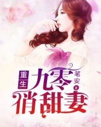 相信爱情会到来