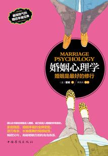直播之荣耀路人王