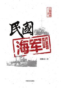 透明室友