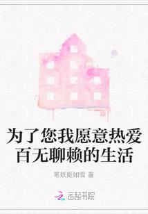 凤涅槃之毒医无邪
