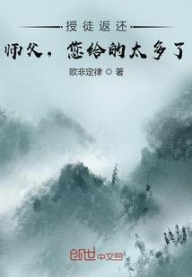 毒医妃降世