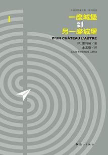 天后成长手册