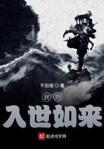 觉醒鉴定术，发现女儿来自未来