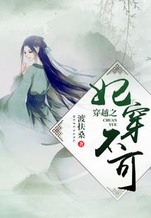 北斗天煞