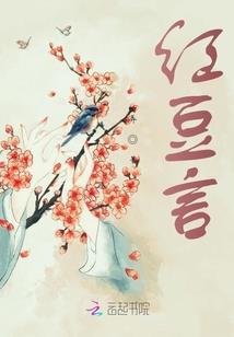 杀手变色龙47
