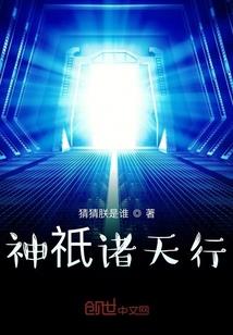 王的觉醒