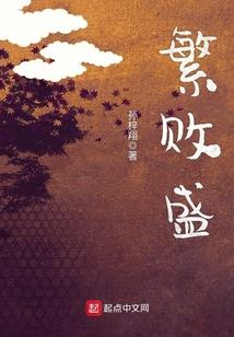完美武侠人生