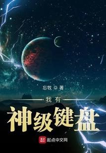 梨花砀