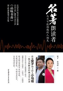 斗破：签到异火三十年，仁帝无双