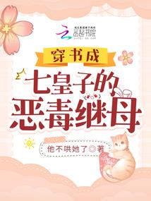 万界弟子召唤系统
