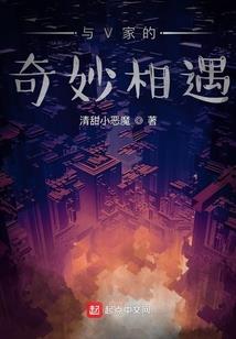 罪赎游戏