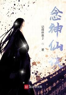 生者未生亡者未亡