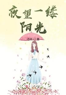我在实习的日子