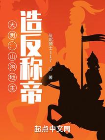 妻唱夫随：法医的郎