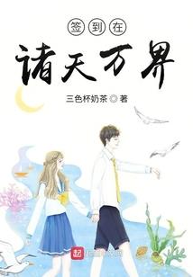 九渊之神器