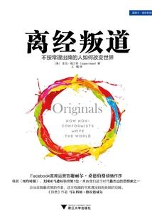 玄阵鬼术