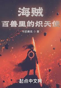 再续天路