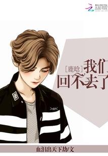 云绕宁香