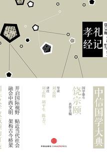 朝惜相处只因辰