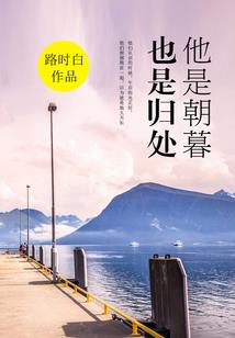 无敌之身在万界