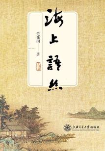苍穹之下——霍乱之年