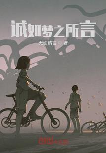 旧人依旧