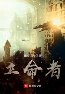 不一样的杀戮