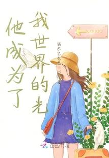 心中一点灵星糖