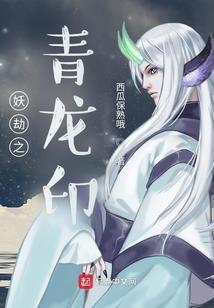 百关王者