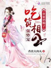 我尘埃落定里有你