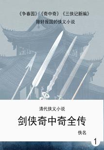 恶毒女配逆袭：总裁沦陷替身甜妻