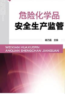 情锁深宫之宠妃殇