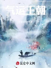 穿越倾城杀手妃
