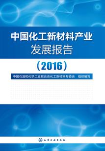 渣渣女帝变形计