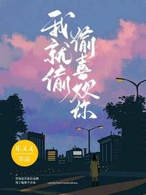 珩下九星