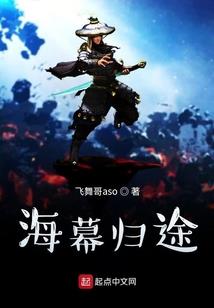 昆仑学园