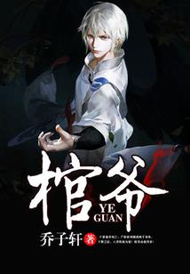 王牌特宠之悍妃在此