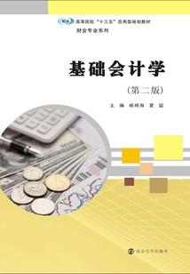 家有肥妻：老婆别吃了