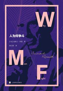 梦中仙境