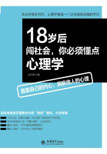 命中赞歌