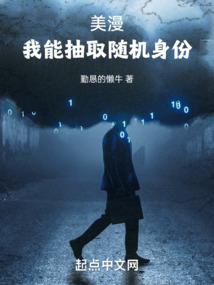 玉书皇