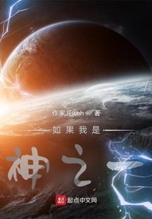 夜半鬼语禁书