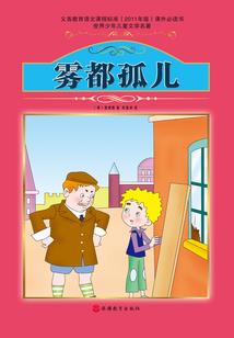 修仙界小透明