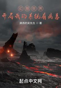 彩虹的开端神讬之人