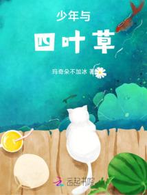 五界混沌之神