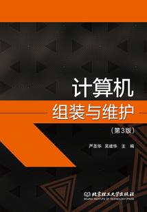 皇帝养成计划