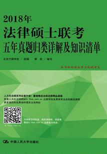 逆天萌妃：倒追邪王