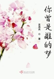纨绔机神